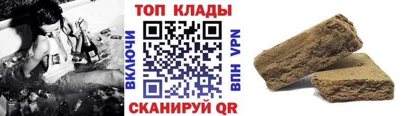 АМФЕТАМИН Вышний Волочёк