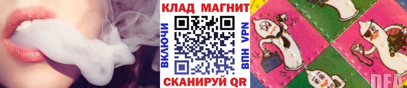 Сколько стоит Вышний Волочёк Бошки Шишки  Меф  ГАШ 