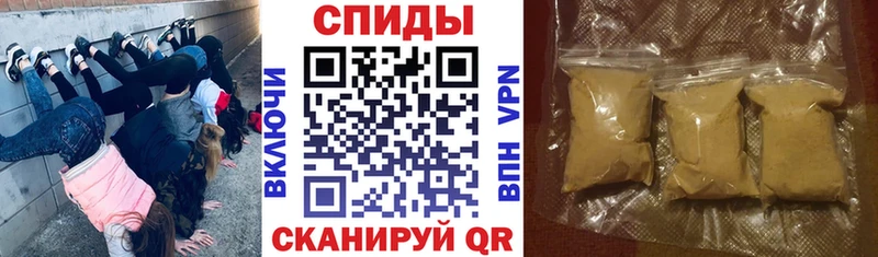 магазин продажи наркотиков  Вышний Волочёк  АМФЕТАМИН VHQ 
