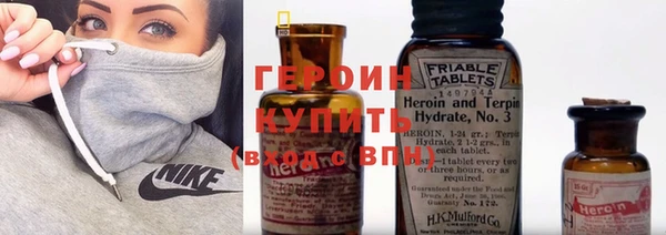 spice Алзамай