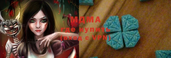 дурь Алексин
