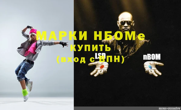 spice Алзамай