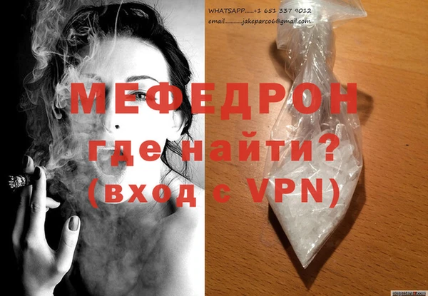 MDMA Алексеевка