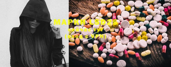MDMA Алексеевка