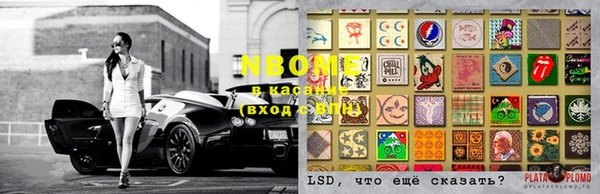 MDMA Алексеевка