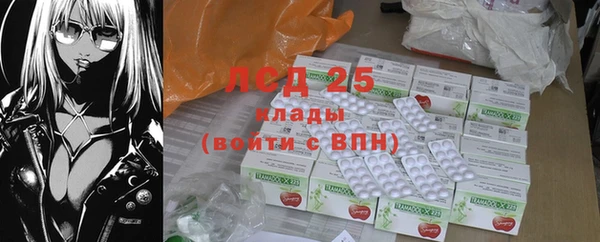 MDMA Алексеевка