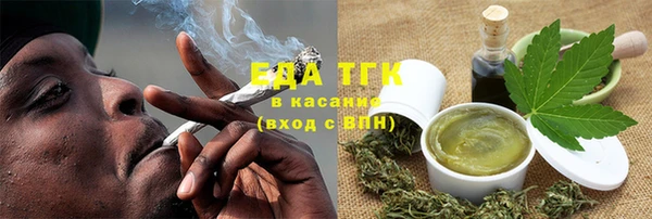 MDMA Алексеевка