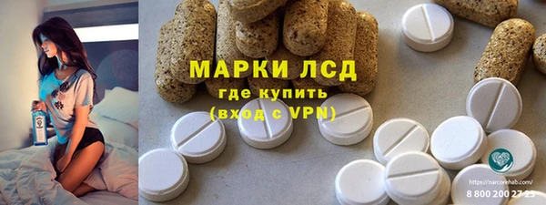 MDMA Алексеевка