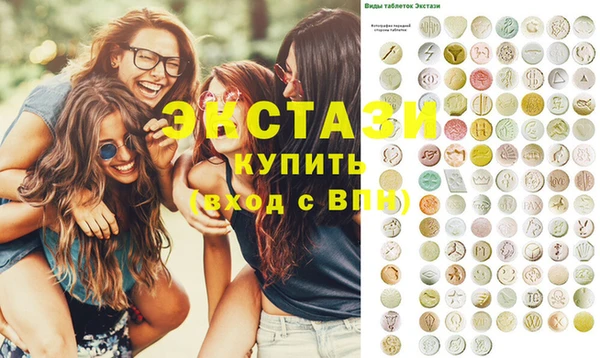 дурь Алексин