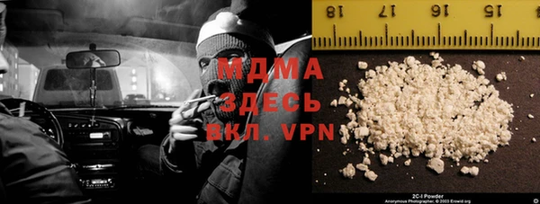 дурь Алексин